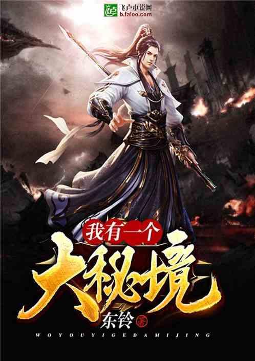 寒风中的守护者——交警蜀黍在行动