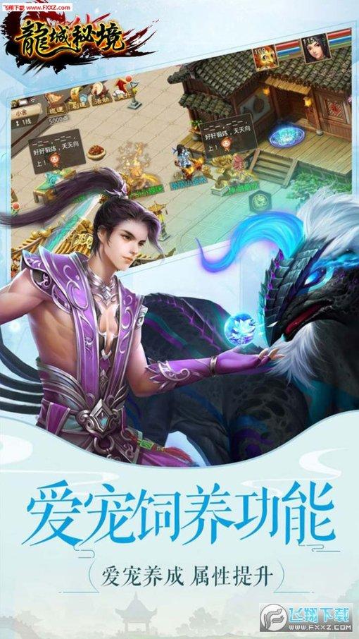机智问答网页-大连植物园好玩吗,全解疑惑科技问题