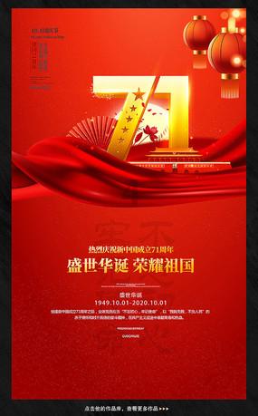 最高奖励1亿！各地砸重金抢险企，看上了什么