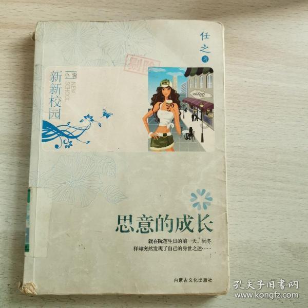 儿子结婚时父亲放声高歌。女儿结婚时父亲泪流满面:两场婚礼相隔仅9天